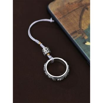 羅泰老銀匠足銀貔貅手機鏈男女士潮款手工編織指環鑰匙扣掛飾禮物