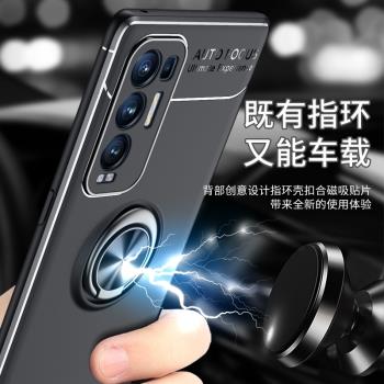 適用OPPO Reno5手機殼保護opporeno6pro矽膠套全包防摔reno5pro支架磁吸指環reno5por男女款磨砂軟殼plus外