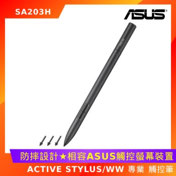 ASUS 華碩 SA203H ACTIVE STYLUS/WW 專業 觸控筆
