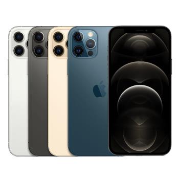 【福利品】Apple iPhone 12 Pro Max 128G 6.7吋 智慧型手機 贈快充組、保護組