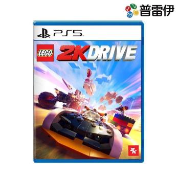 【普雷伊】【PS5】樂高2K飆風賽車 一般版《中文版》免運費