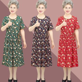 中老年人夏季連衣裙60-70歲奶奶碎花時尚長裙媽媽女裝純棉質裙子