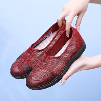 新款老人女鞋夏季網面網眼透氣奶奶鞋老北京布鞋夏天中老年媽媽鞋