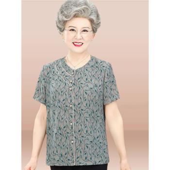 奶奶夏裝短袖襯衫中老年女裝媽媽洋氣套裝60歲70老太太寬松上衣服