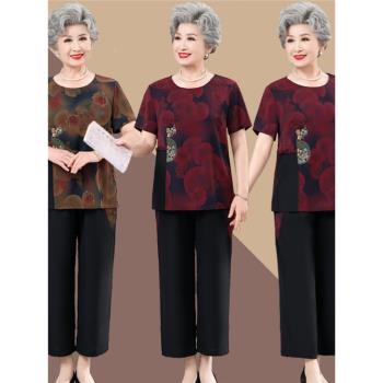 中老年人女夏裝奶奶短袖T恤兩件套70歲80媽媽洋氣大碼套裝老太太