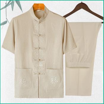 中老年唐裝男士爺爺夏季短袖老人衣服中國風棉麻套裝爸爸夏裝襯衫