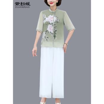 新中式中老年女媽媽裝夏款套裝新款雪紡衫上衣闊腿褲兩件套5060歲