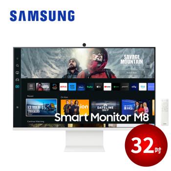 SAMSUNG 32吋智慧聯網螢幕 M8 (2023) S32CM801UC 象牙白