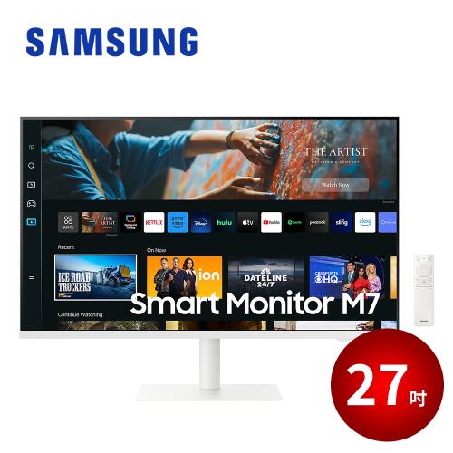 SAMSUNG 27吋智慧聯網螢幕 M7 (2023) S27CM703UC