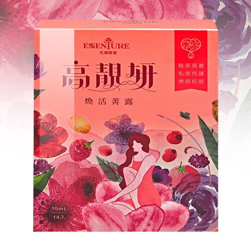 【大漢酵素】高靚妍煥活菁露 全素 (15ml*14包/盒) 