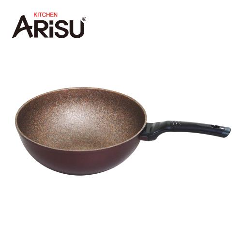 韓國Arisu INFINITY系列 30cm不沾深炒鍋