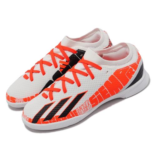 adidas 足球鞋 X Speedportal Messi.3 In J 中大童鞋 室內 白橘黑 梅西 愛迪達 GW8393