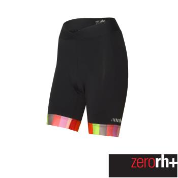 ZeroRH+ 義大利 ELITE 精英系列女仕專業自行車褲-20公分 (彩虹) ECD0868 94B