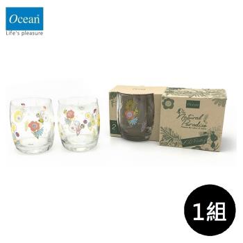 【Ocean】自然樂園對杯組-320ml/1組