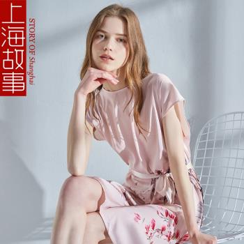 上海故事睡裙女夏款冰絲睡衣夏季新款性感短袖薄款高級感家居服