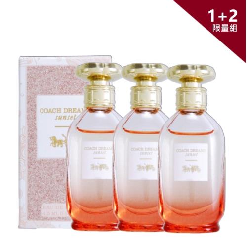 【1+2限量組】Coach逐夢暮光女性淡香精4.5ml*3