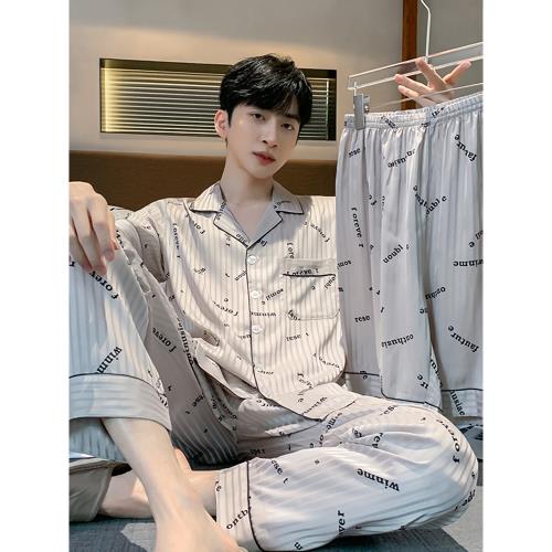 男士冰絲短袖長褲夏季男睡衣薄款仿真絲三件套男短褲家居服高級感