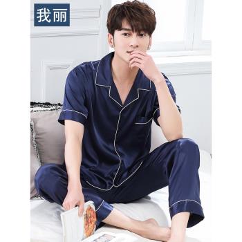 模擬絲夏款潮士綢緞爸爸男睡衣