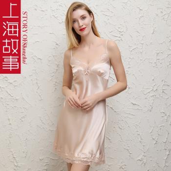 上海故事冰絲睡裙夏季薄款吊帶睡衣女士2023年新款情調睡衣高級感