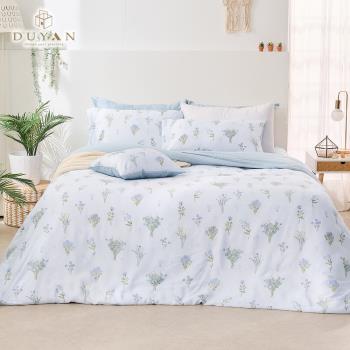 【DUYAN 竹漾】40支100%天絲三件式枕套床包組 藍花琉璃 台灣製(加大)