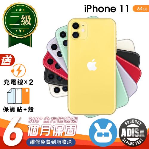 福利品】Apple iPhone 11 64G 6.1 吋保固12個月贈充電組+螢幕玻璃貼+