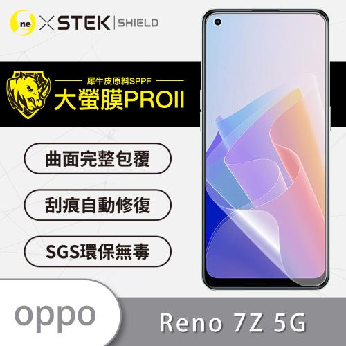 【O-ONE】OPPO Reno7Z 5G『大螢膜PRO』螢幕保護貼 超跑頂級包膜原料犀牛皮