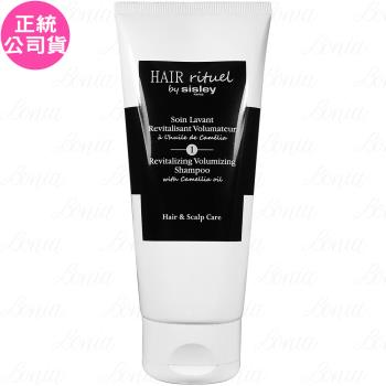 SISLEY 希思黎 Hair Rituel 賦活重升豐盈洗髮精(200ml)(公司貨)