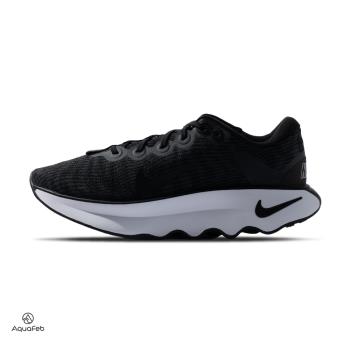 Nike Motiva Black Anthracite 男 黑 訓練 運動 休閒 跑步 慢跑鞋 DV1237-001