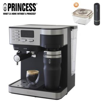 【送真空保鮮盒組】PRINCESS荷蘭公主 典藏半自動義/美式二合一咖啡機 249409