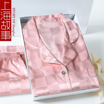 上海故事睡衣女夏2023年新款冰絲睡衣短袖短褲夏天大碼家居服套裝