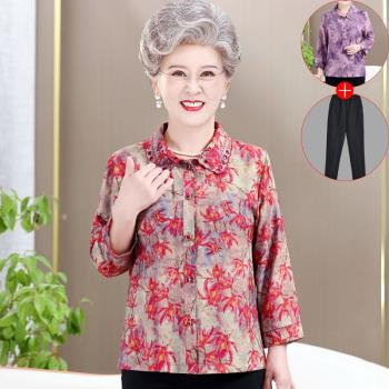 中老年人女裝奶奶裝夏裝薄款襯衫媽媽洋氣襯衣老太太60歲70防曬衣