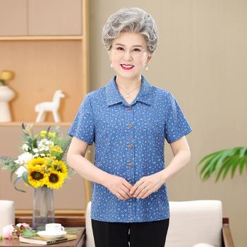2023年中老年媽媽夏季短袖襯衫60歲奶奶衣服老年人夏裝女減齡上衣