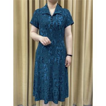 2023新款媽媽夏裝連衣裙時尚洋氣質修身顯瘦中老年女夏季短袖裙子