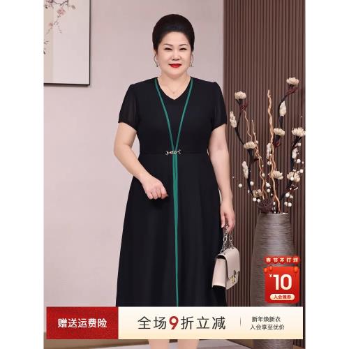 時尚媽媽夏裝連衣裙收腰大碼顯瘦中老年女裝氣質v領肥胖女士裙子