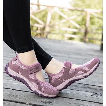 夏季媽媽鞋舒適軟底方口涼鞋布鞋中老年防滑運動健步鞋透氣單鞋女