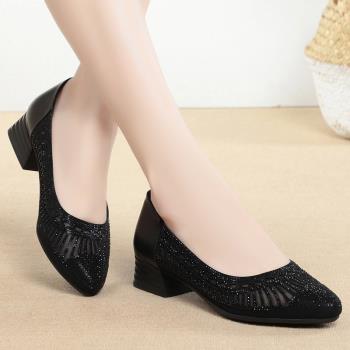 中年女士網紗涼鞋2021夏季新款中跟透氣粗跟名媛氣質中老年媽媽鞋
