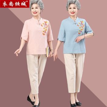 奶奶裝套裝中老年人夏裝短袖女棉麻兩件套媽媽新款襯衣刺繡薄衣服
