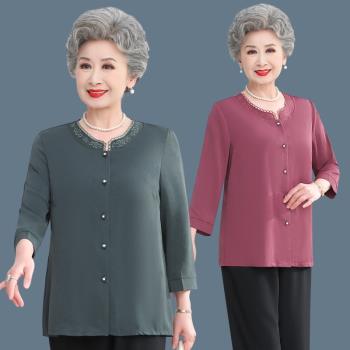 中老年人夏裝女奶奶七分袖襯衫媽媽裝純色襯衣老太太衣服70歲婆婆