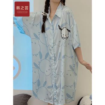 2023襯衫真絲睡裙女士夏季薄短袖冰絲綢夏天孕婦睡衣新款性感可愛