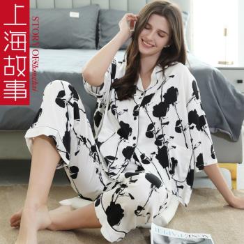 上海故事冰絲短袖睡衣女高級感2023年兩件套裝仿真絲綢夏季家居服