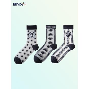 BNX黑色玻璃絲襪子水晶襪女透明中筒襪夏季薄款冰絲網眼透氣絲襪