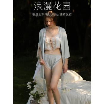 宋夫人 法式性感睡衣女夏季吊帶蕾絲內衣冰絲薄款家居服兩件套裝