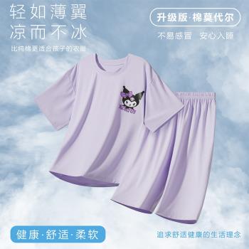 莫代爾冰絲睡衣女童夏季短袖三麗鷗玉桂狗小女孩中大兒童母女套裝