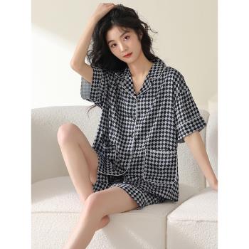 睡衣女士夏季冰絲薄款兩件套學生家居服可外穿短袖短褲開衫套裝