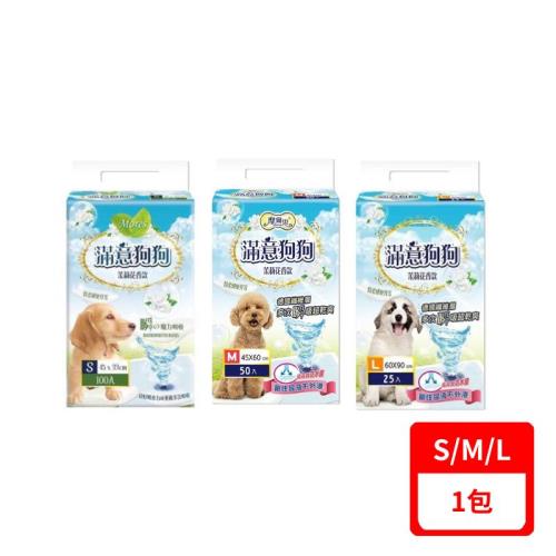 Mores摩爾思-滿意狗狗-茉莉花香款寵物尿墊(布))S/M/L號