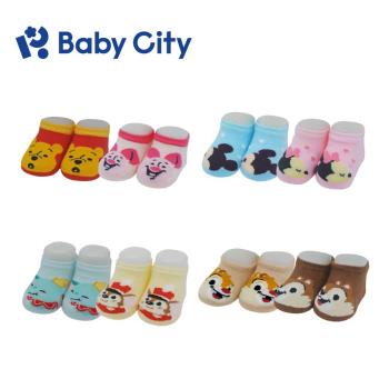 【Baby City 娃娃城】迪士尼魔術隱型襪2雙入(4款)
