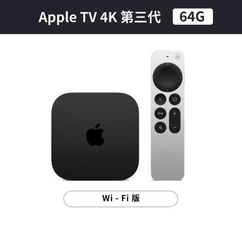 大人気定番商品 【新品未開封】Apple TV 64GB MN873J/A 4k その他