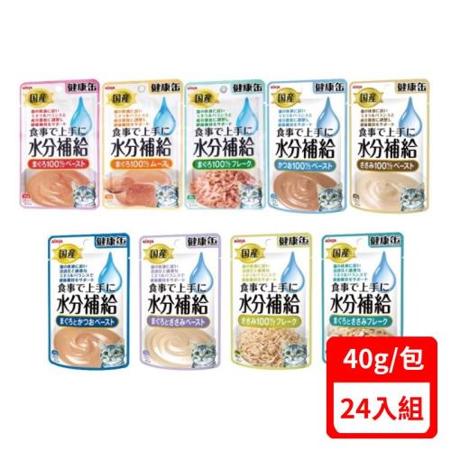 日本AIXIA愛喜雅-水分補給軟包系列 40g X(24入組)(下標數量2+贈渴望貓罐X1-隨機)