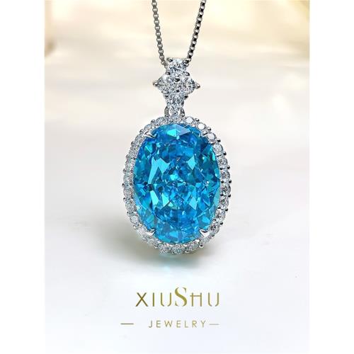 17克拉鴿子蛋海藍寶色吊墜項鏈托帕石高碳鉆氣質高級感925純銀