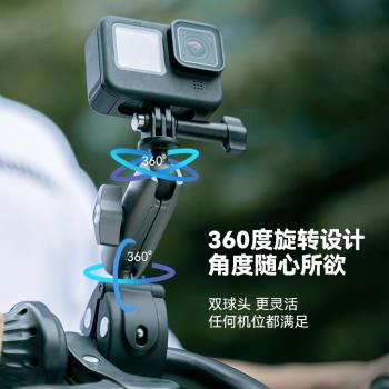 泰迅TELESIN運動相機支架適用GoPro11自行車摩托山地車把固定夾車管夾gopro8/9/10配件騎行vlog支架